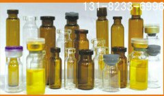 藥用玻璃瓶知識了解