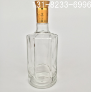 白酒瓶的包裝需要簡單化！